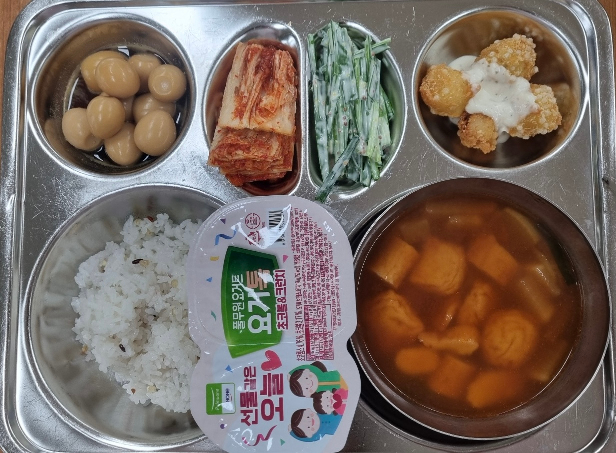 중식 식단 이미지