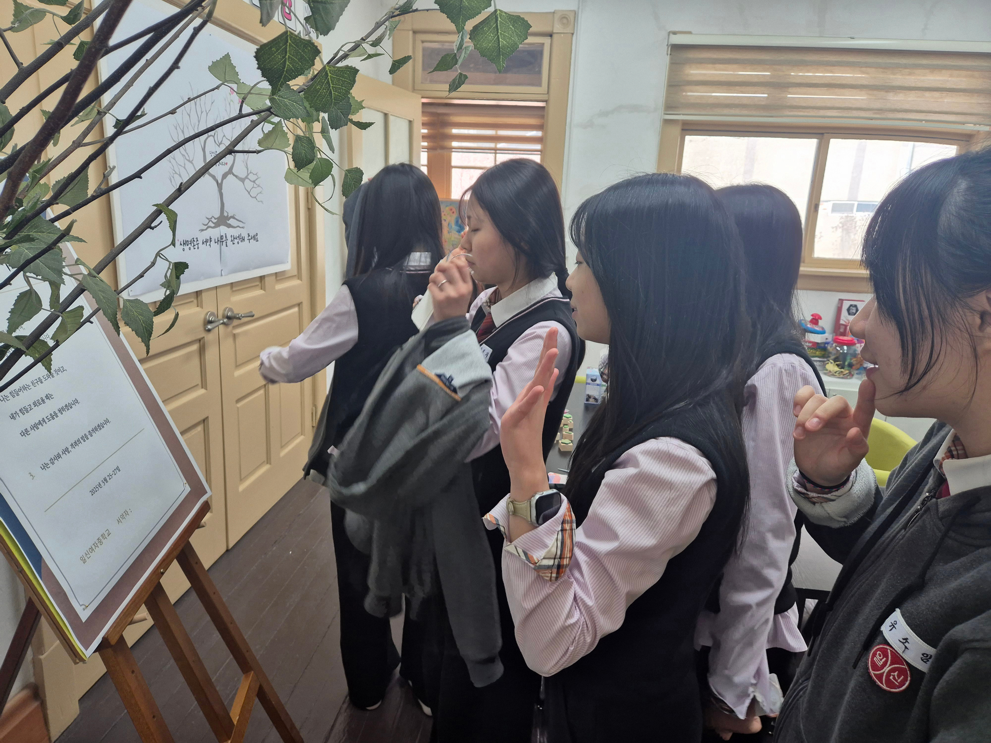 KakaoTalk_20250507_144302617_06