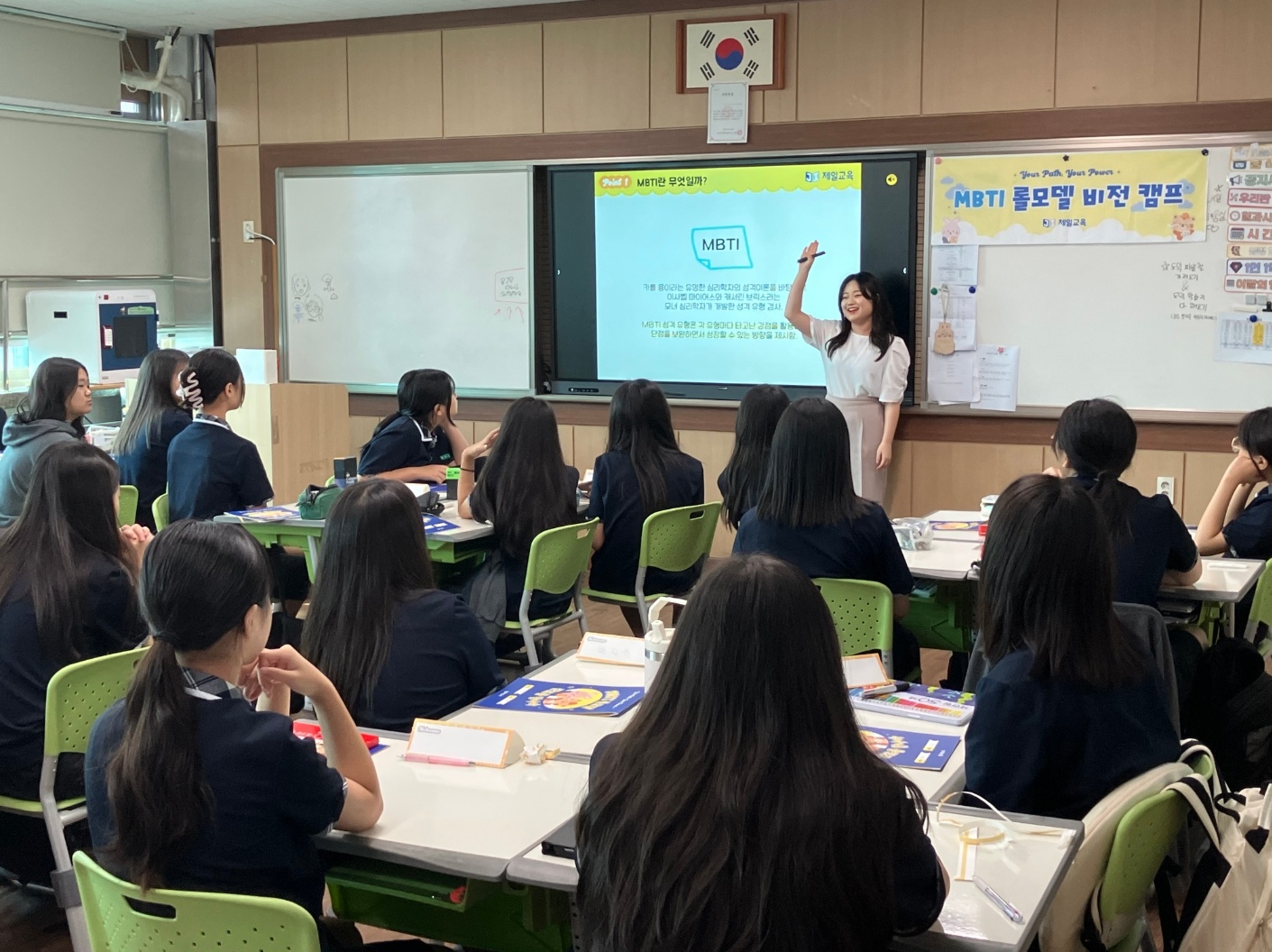 KakaoTalk_20250822_103505543.jpg