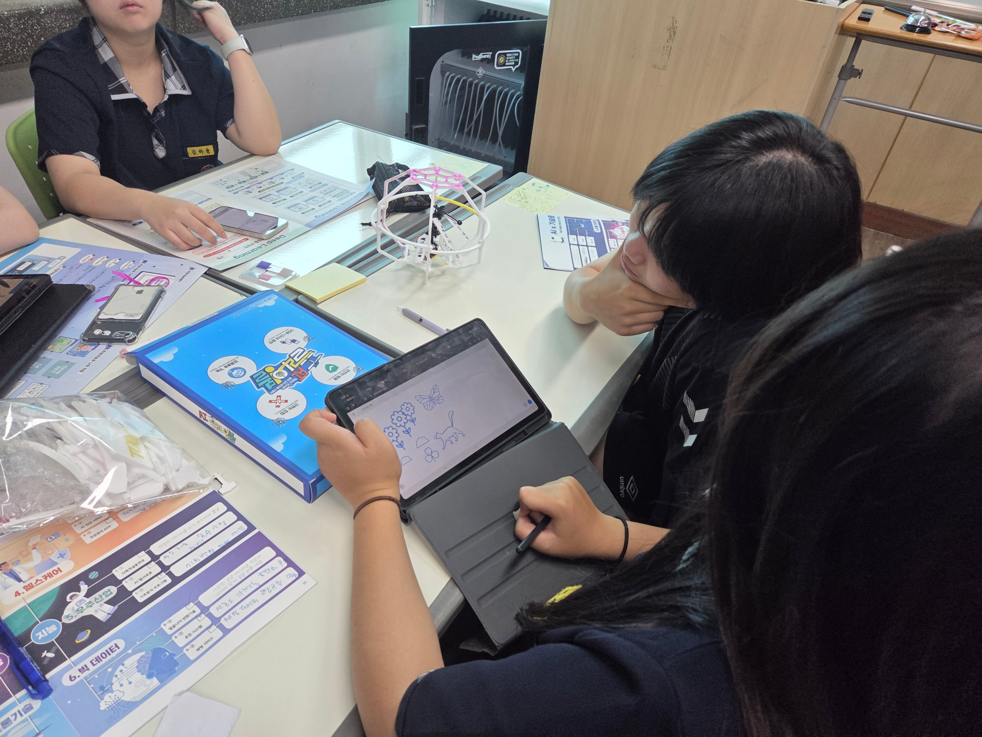 KakaoTalk_20250822_121859795_13