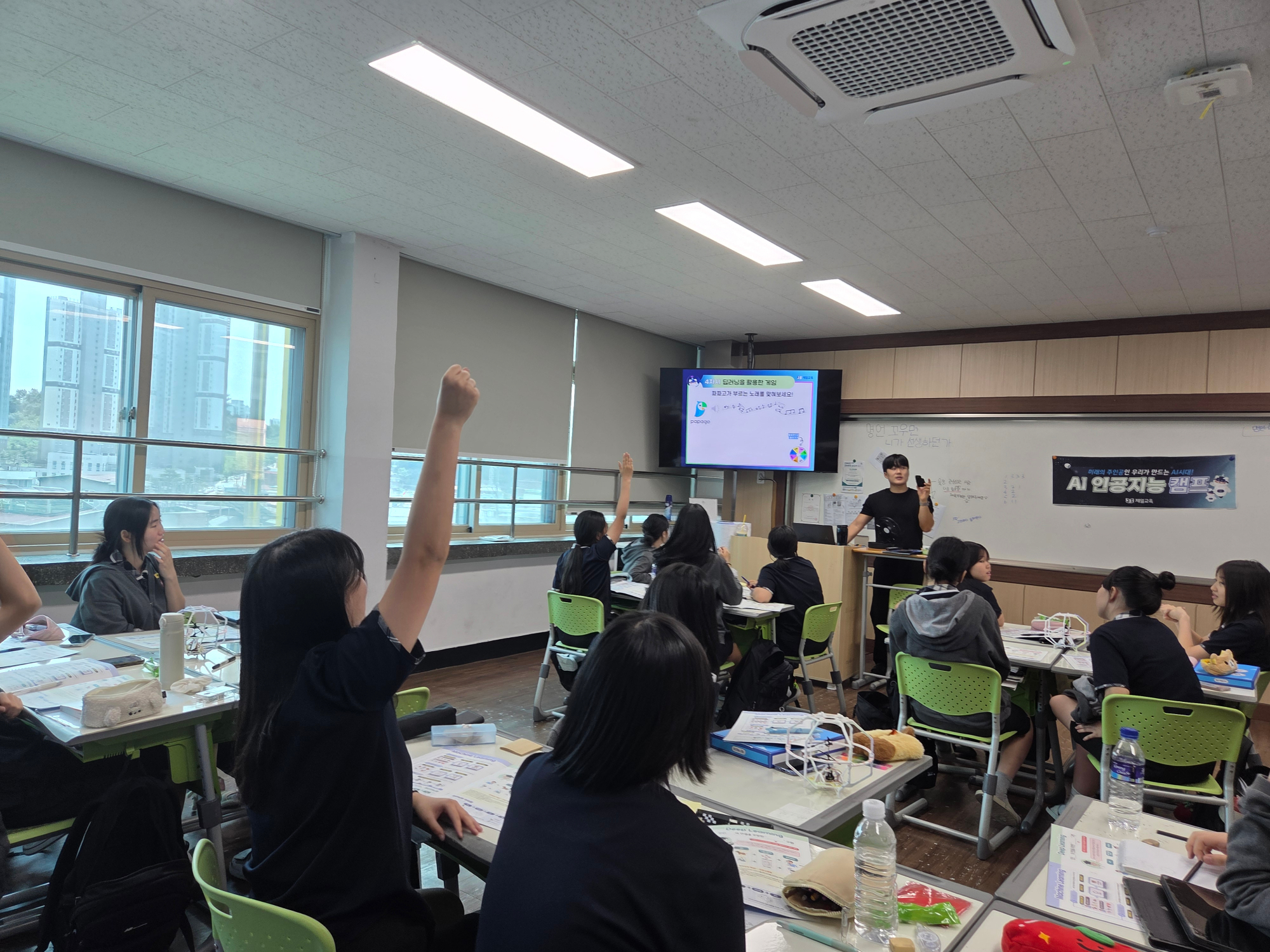 KakaoTalk_20250822_121859795_04