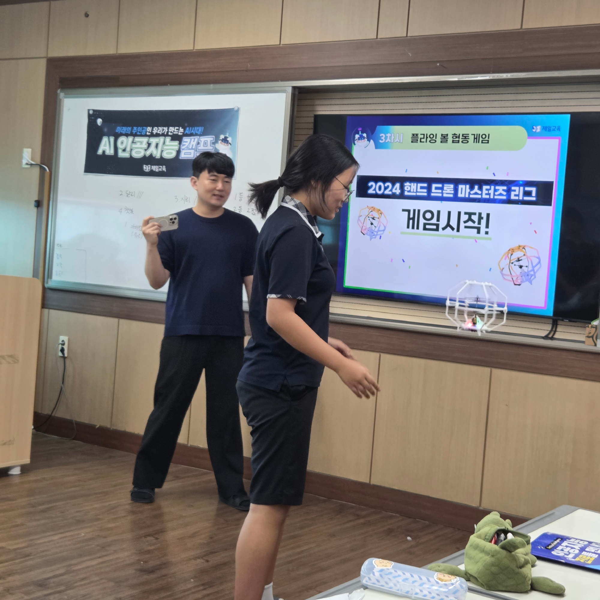 KakaoTalk_20250822_121859795_30