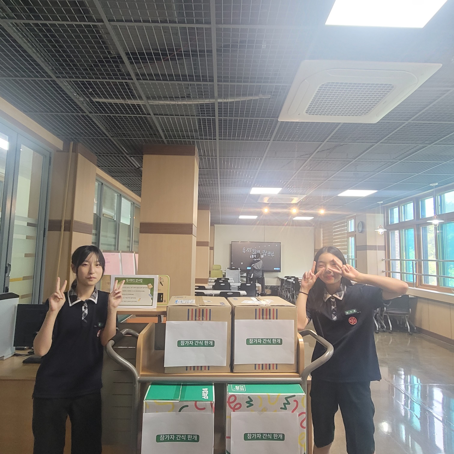 도서관 독서퀴즈 03