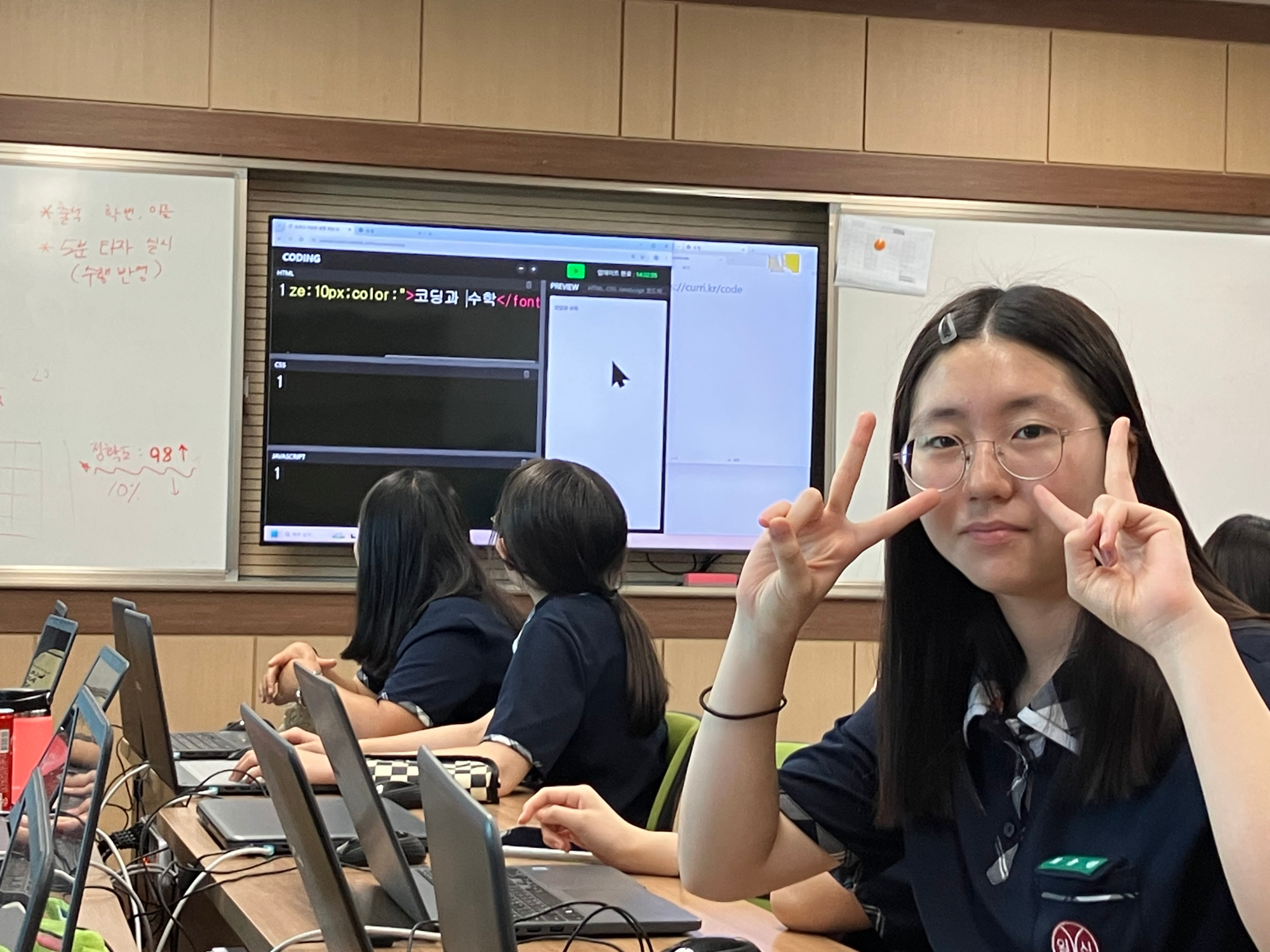 KakaoTalk_20250904_095351910_01