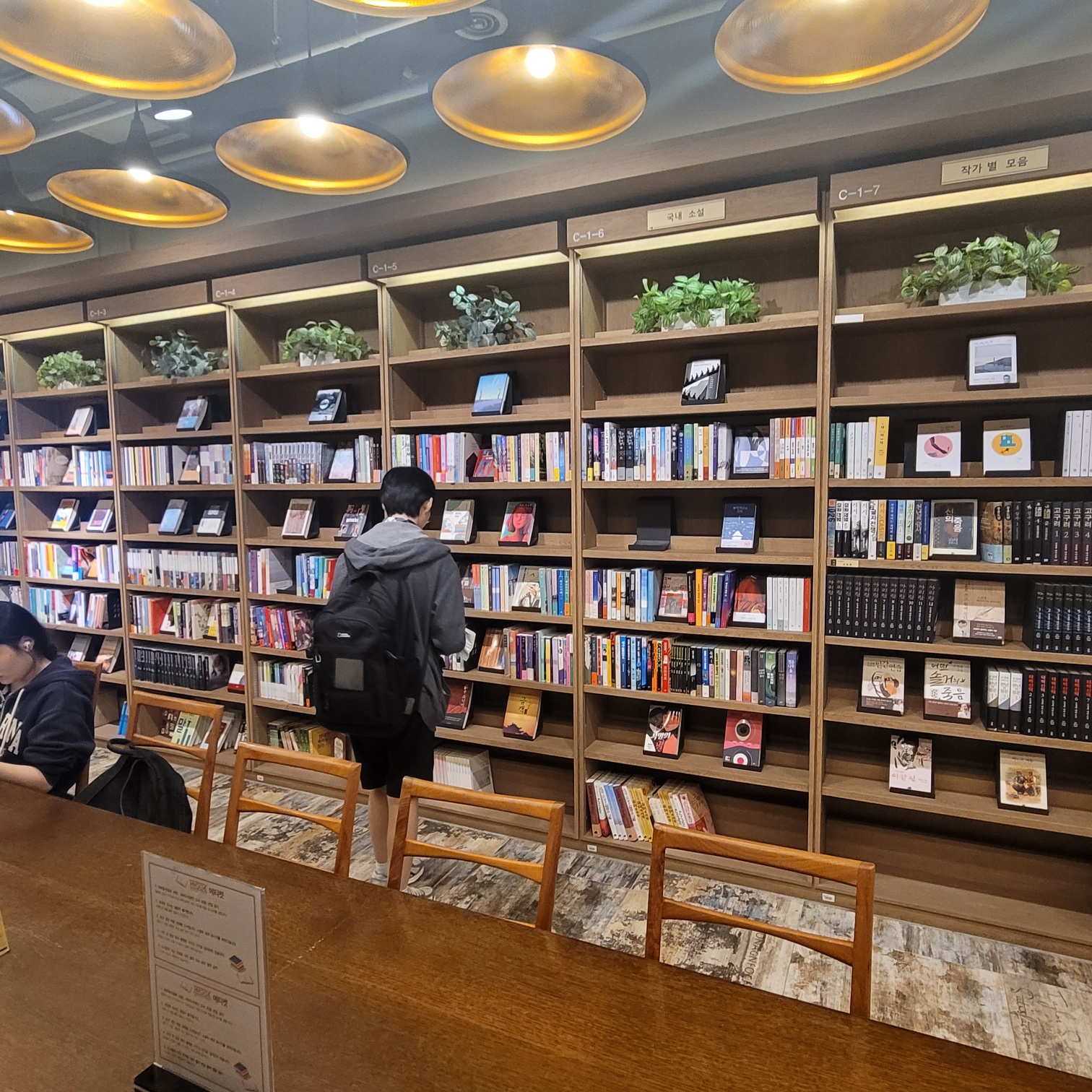 KakaoTalk_20250509_181914200_16
