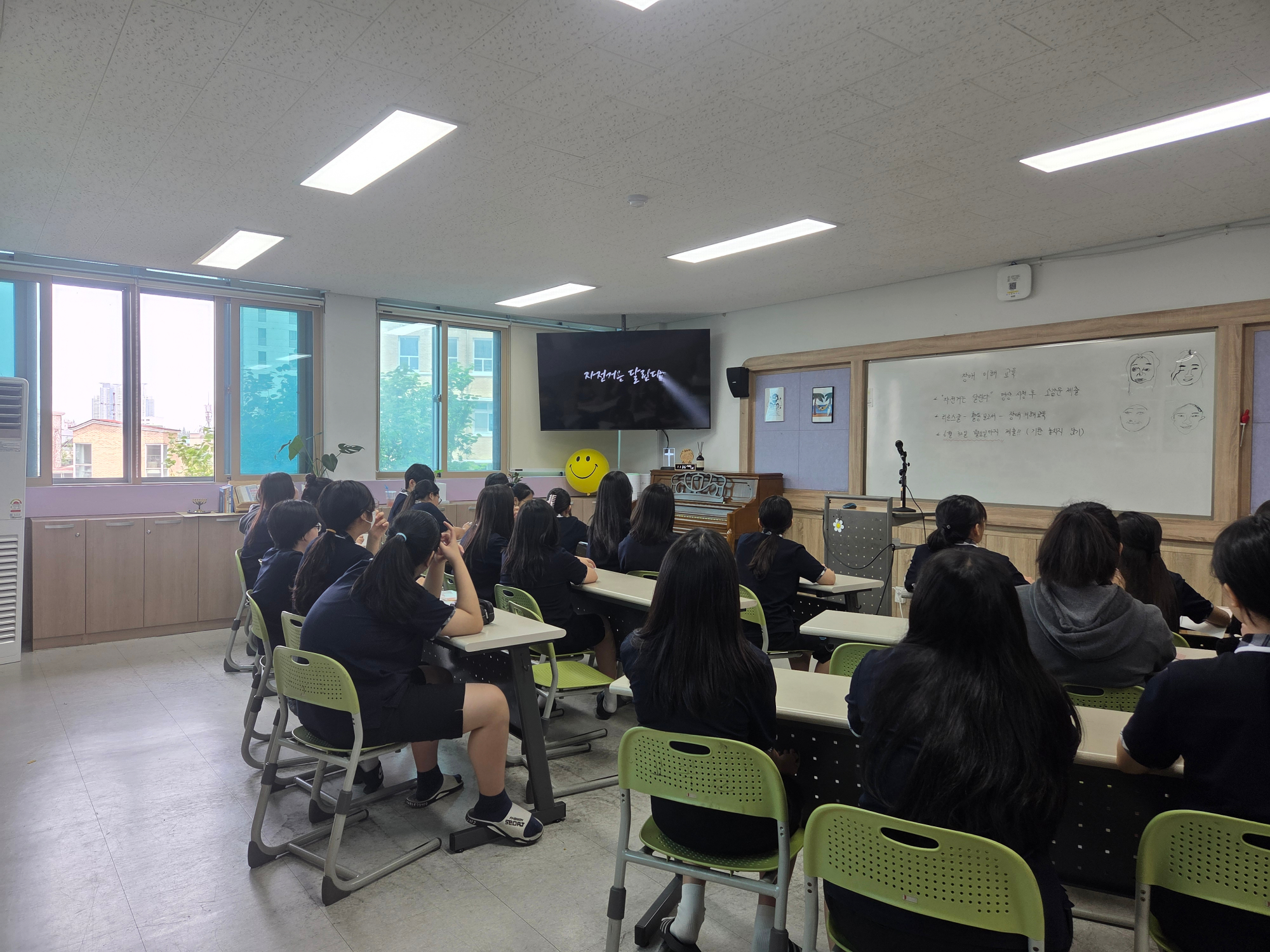 KakaoTalk_20250904_102725816_02