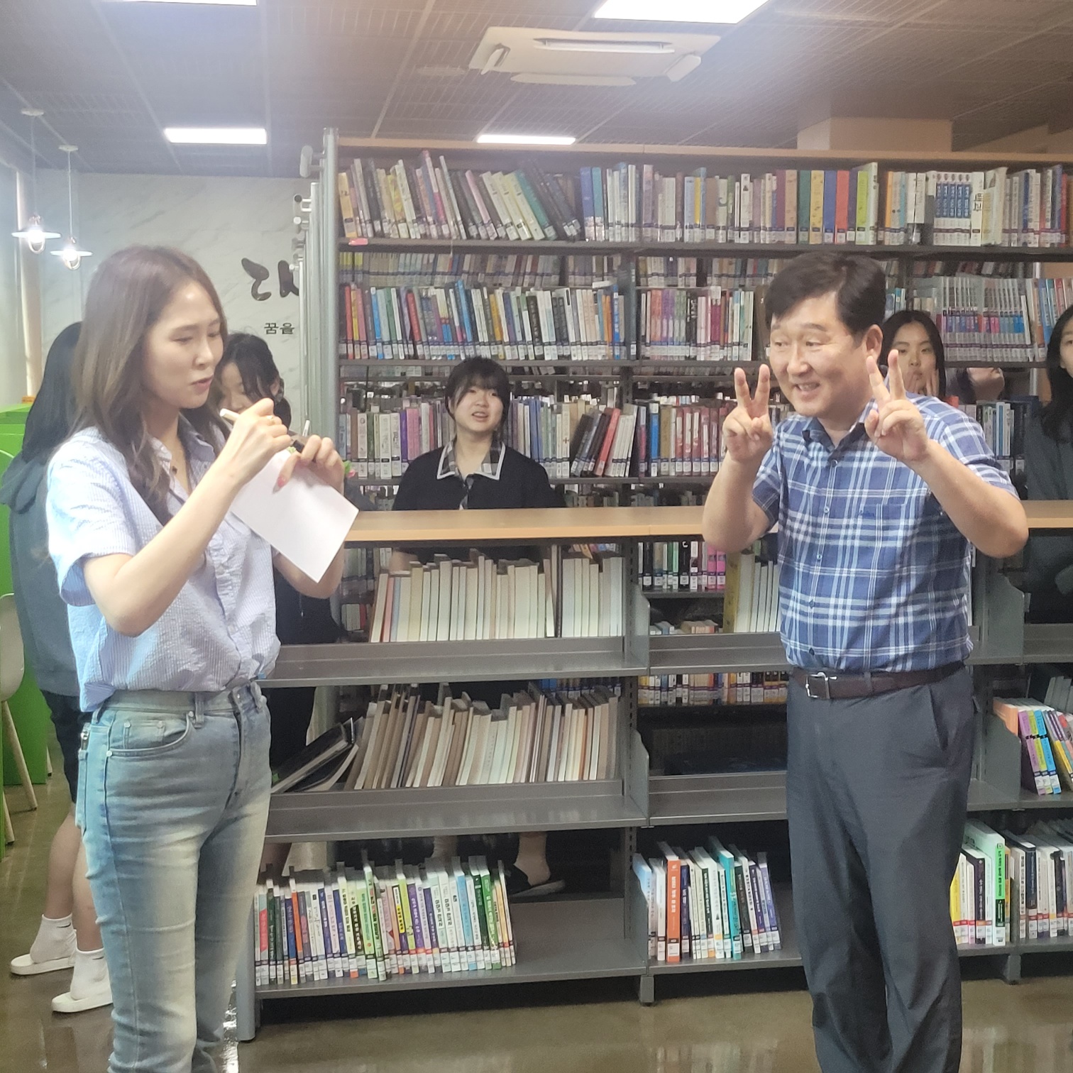 도서퀴즈 02