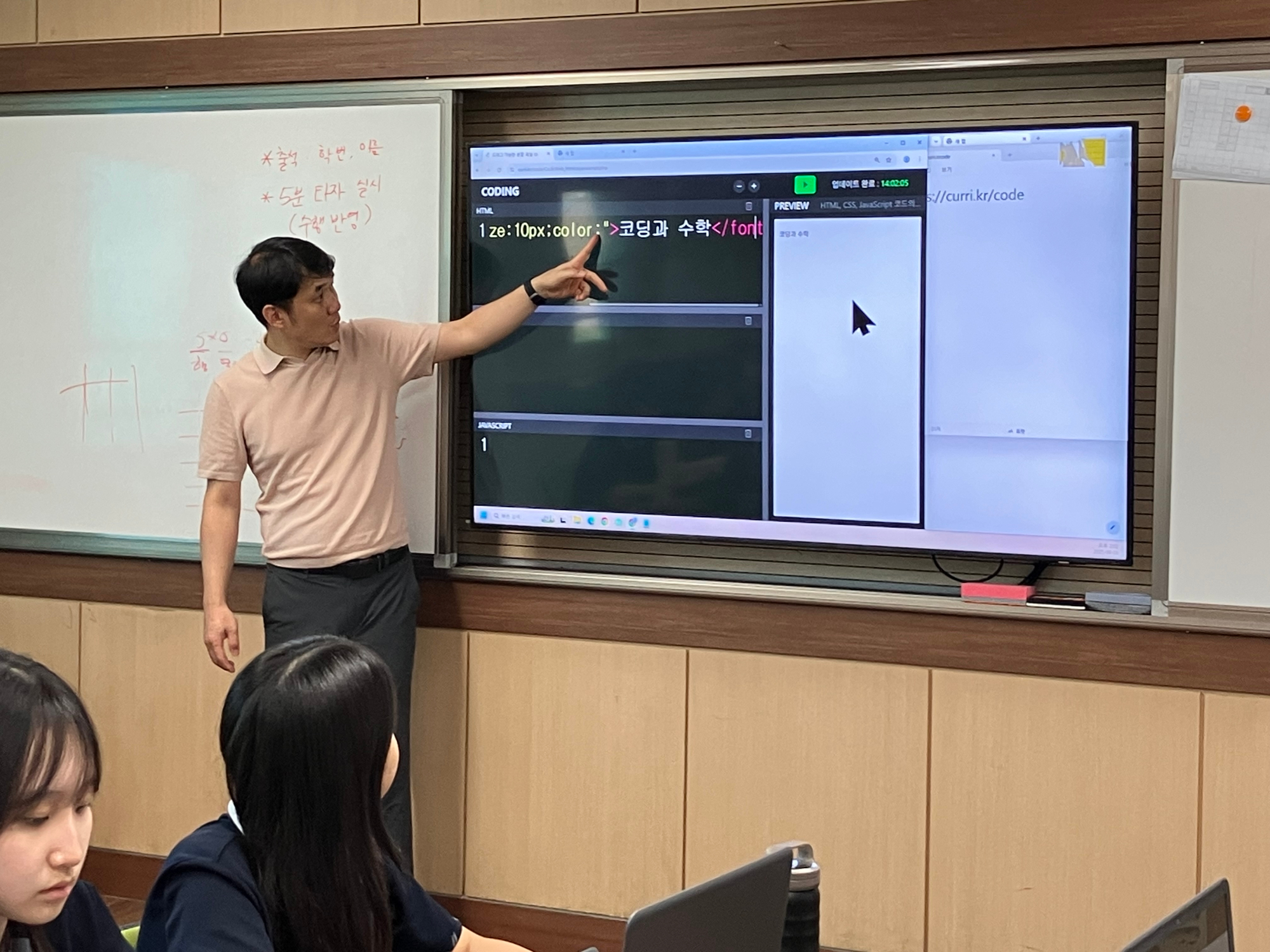 KakaoTalk_20250904_095351910_02