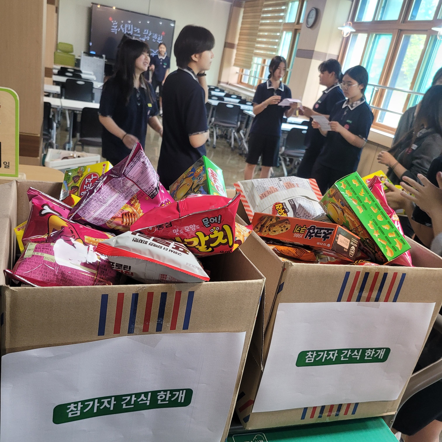 도서관 독서퀴즈 _01