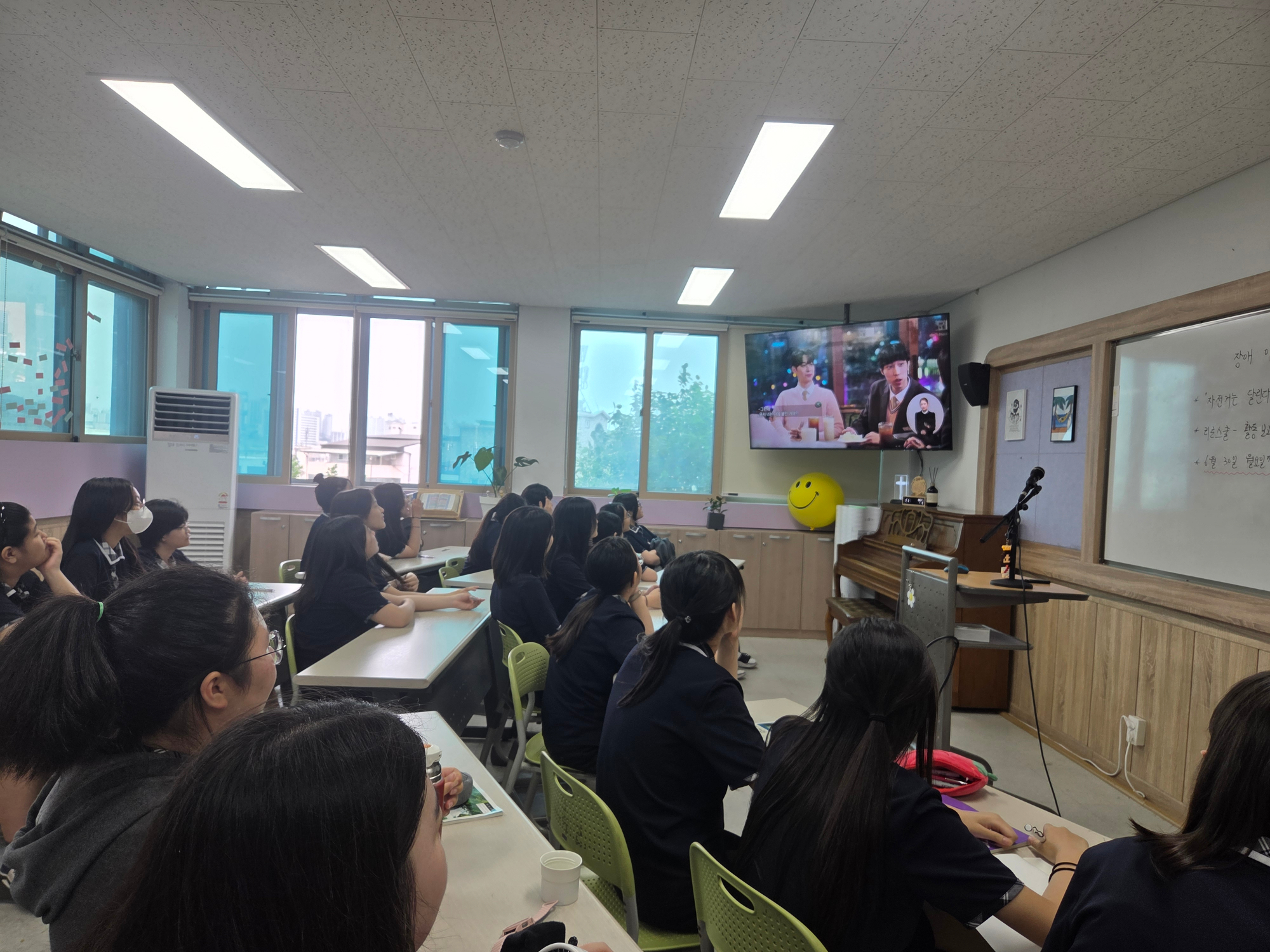 KakaoTalk_20250904_102725816_05